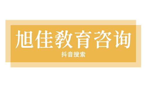 2022年蚌埠中考体育考试方案公布