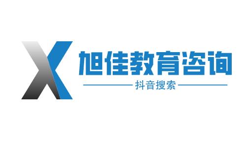 深州幼儿师范职教中心3+2五年制大专简章